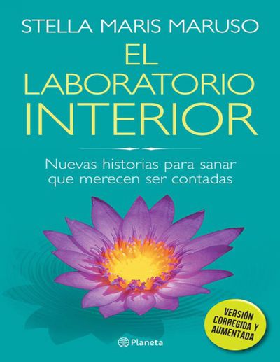 El laboratorio interior.jpg